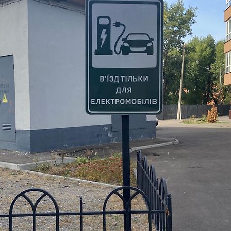 Rent Kiev Apartment 2 Min Metro Chernihivska Exterior foto