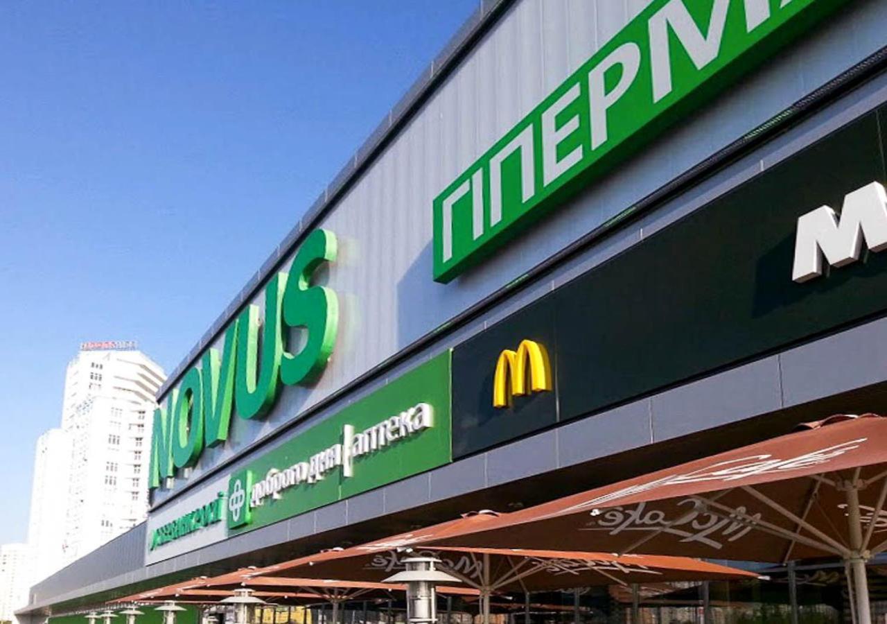 Rent Kiev Apartment 2 Min Metro Chernihivska Exterior foto